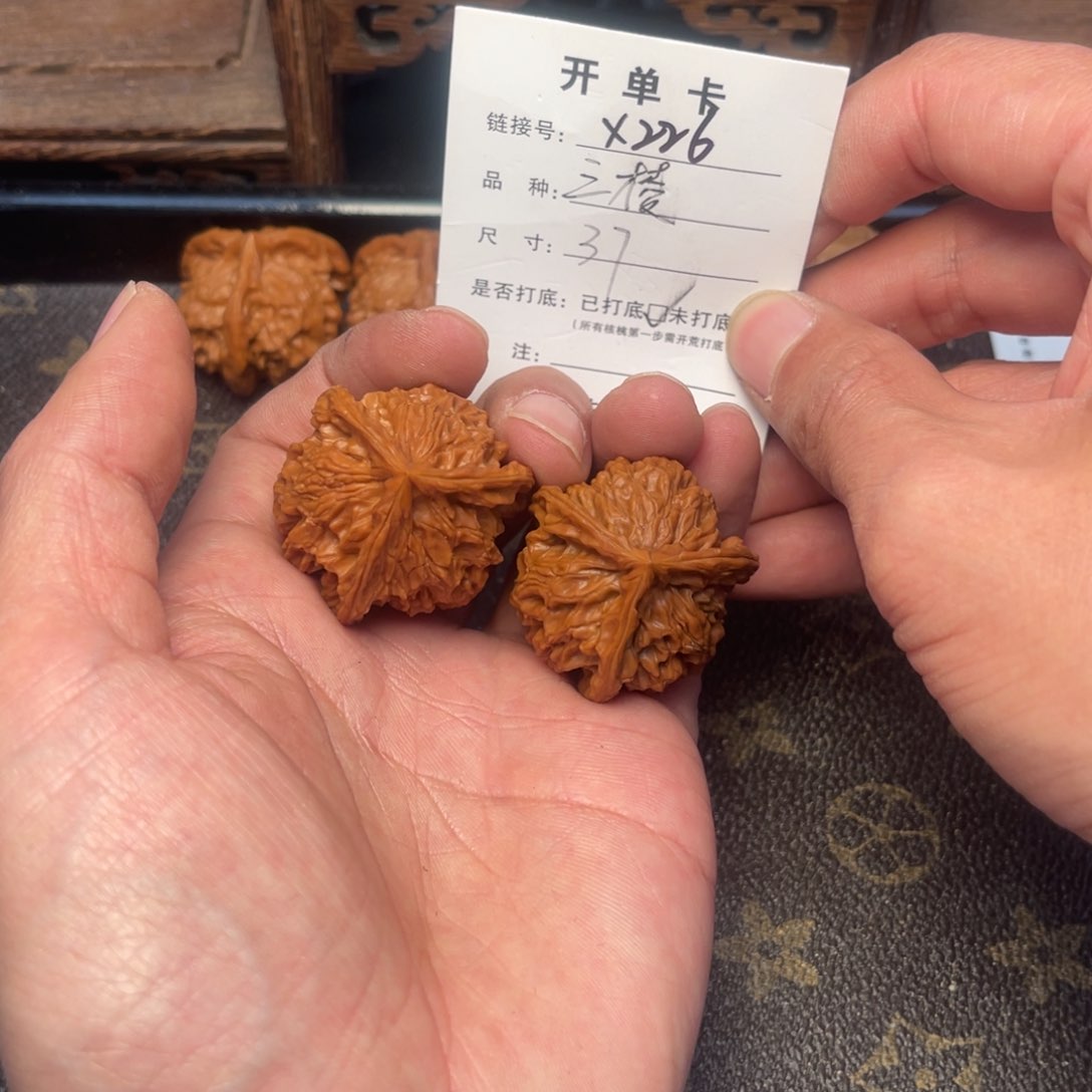 桃核吊坠文玩核桃