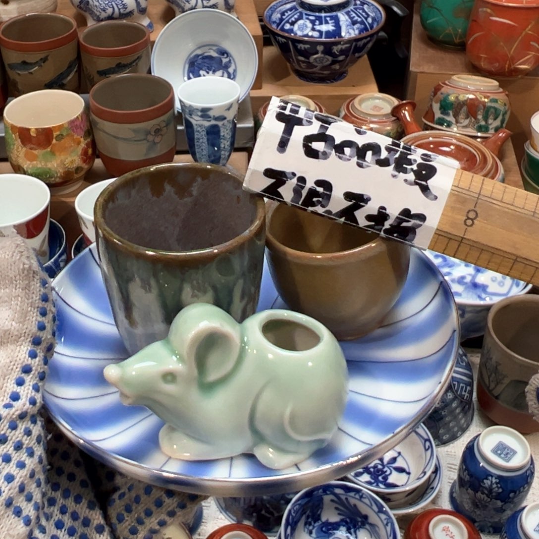 紫砂茶盏感谢您对