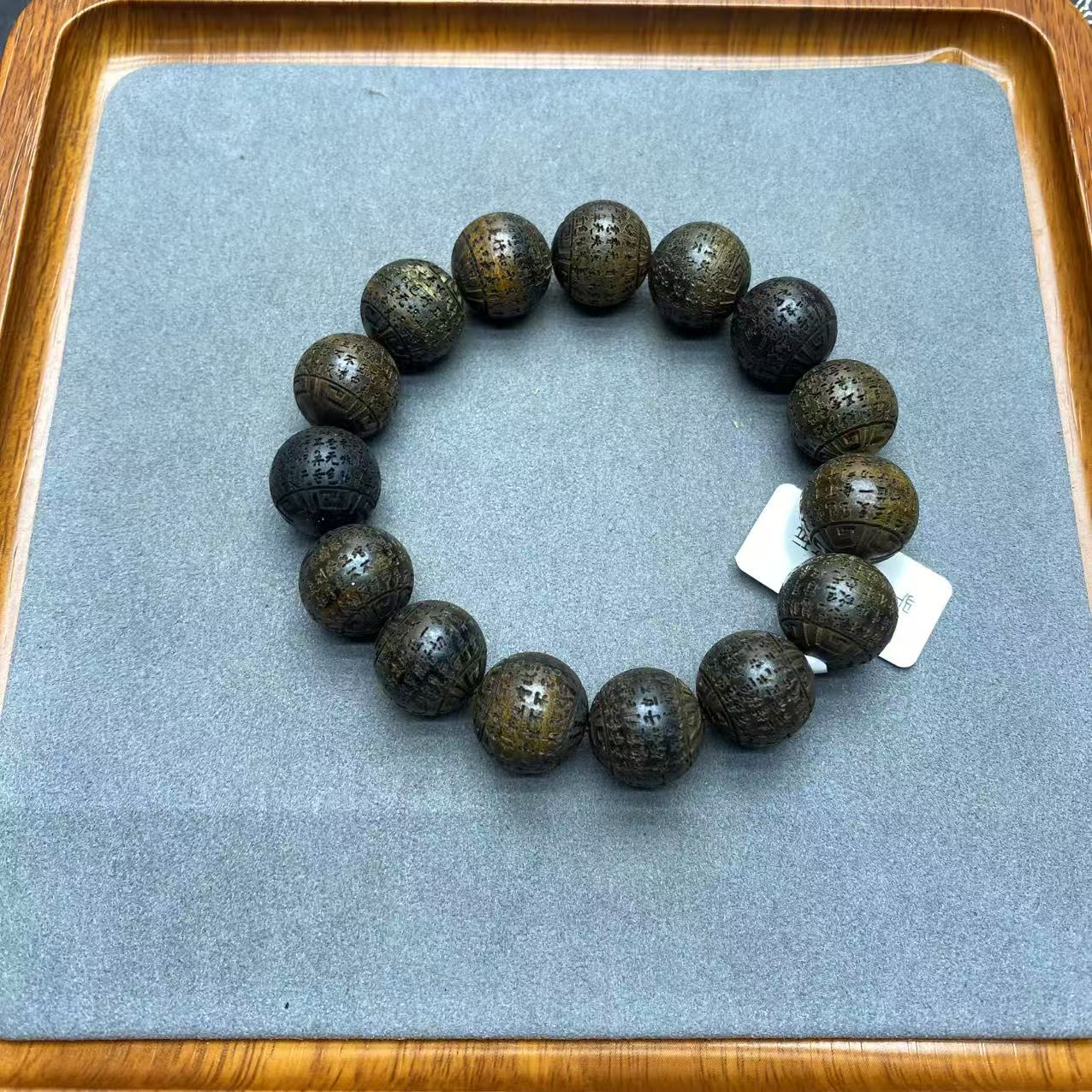 644号文玩成品手串