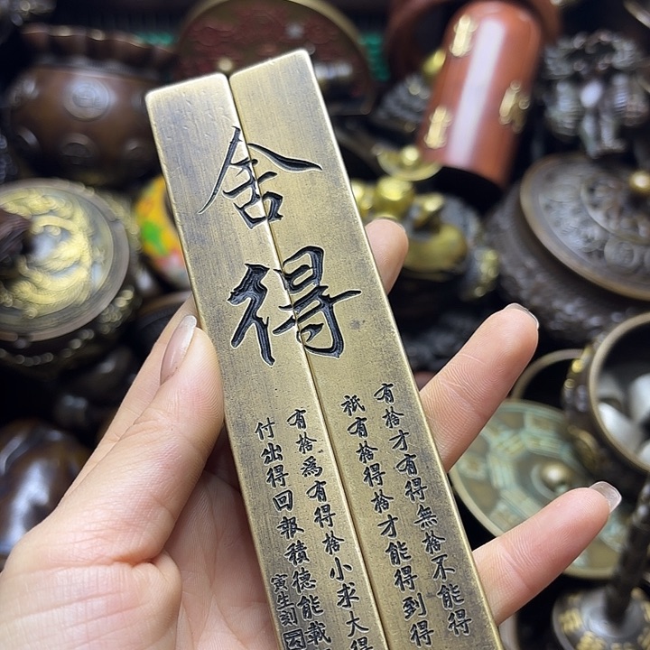 精品铜器摆件专属链接