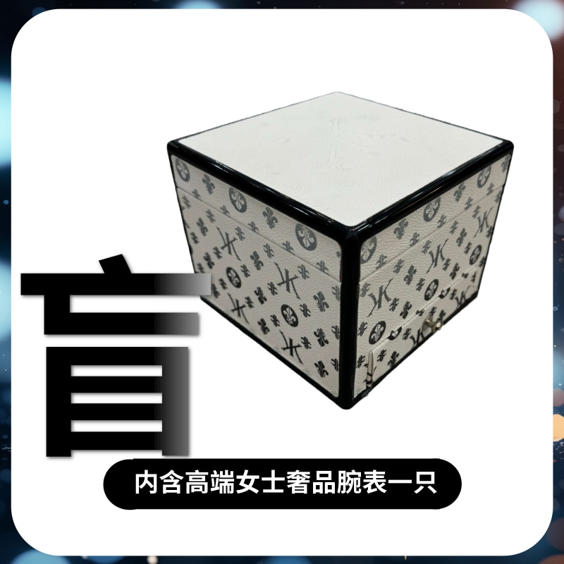 轻奢时尚腕表星空女专柜新款防水（夏天）浪漫