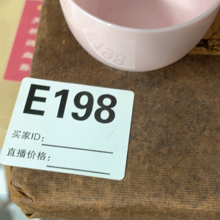 你的生活是我最喜欢这个世界