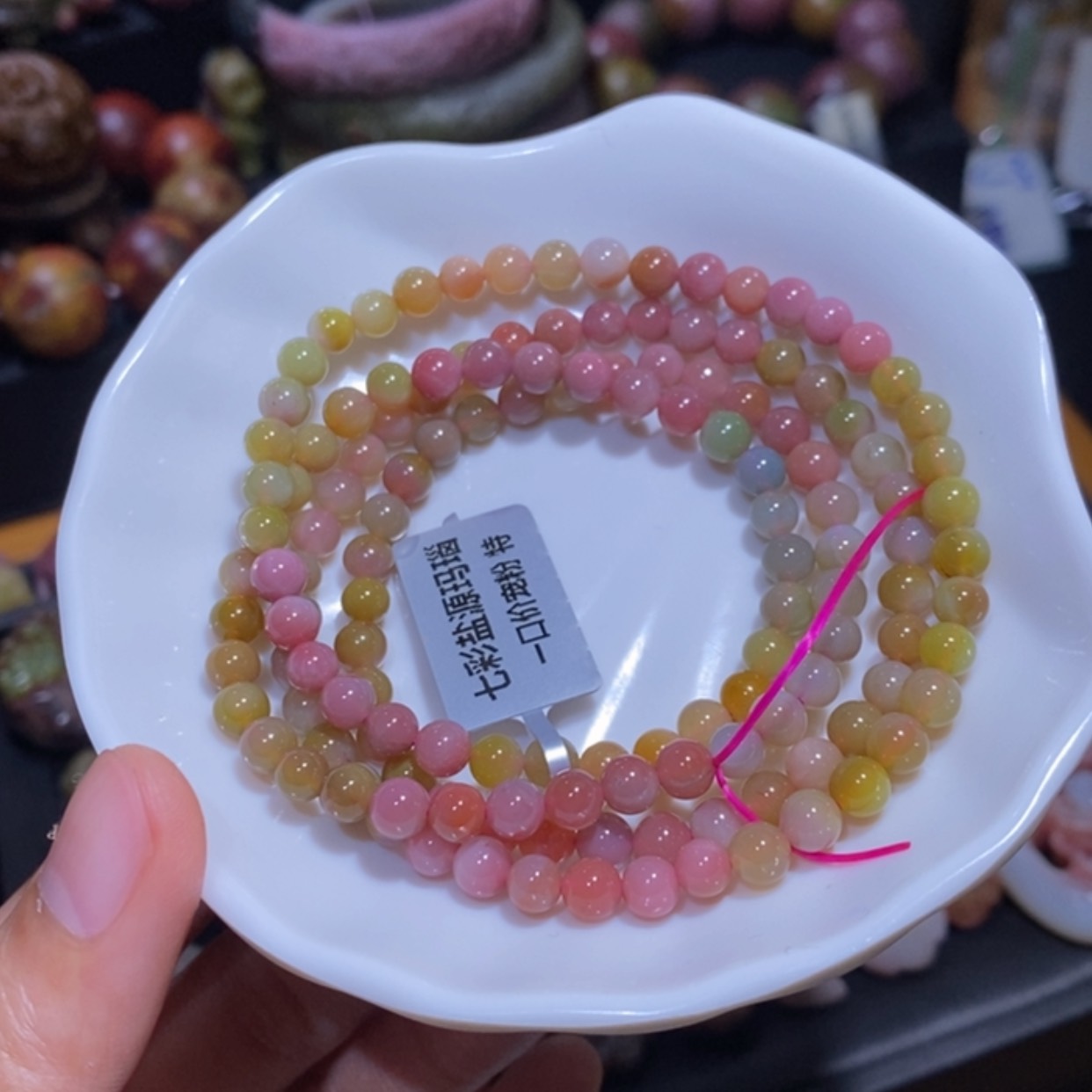 【闪购商品】未镶嵌手链玛瑙/玉髓盐源玛瑙