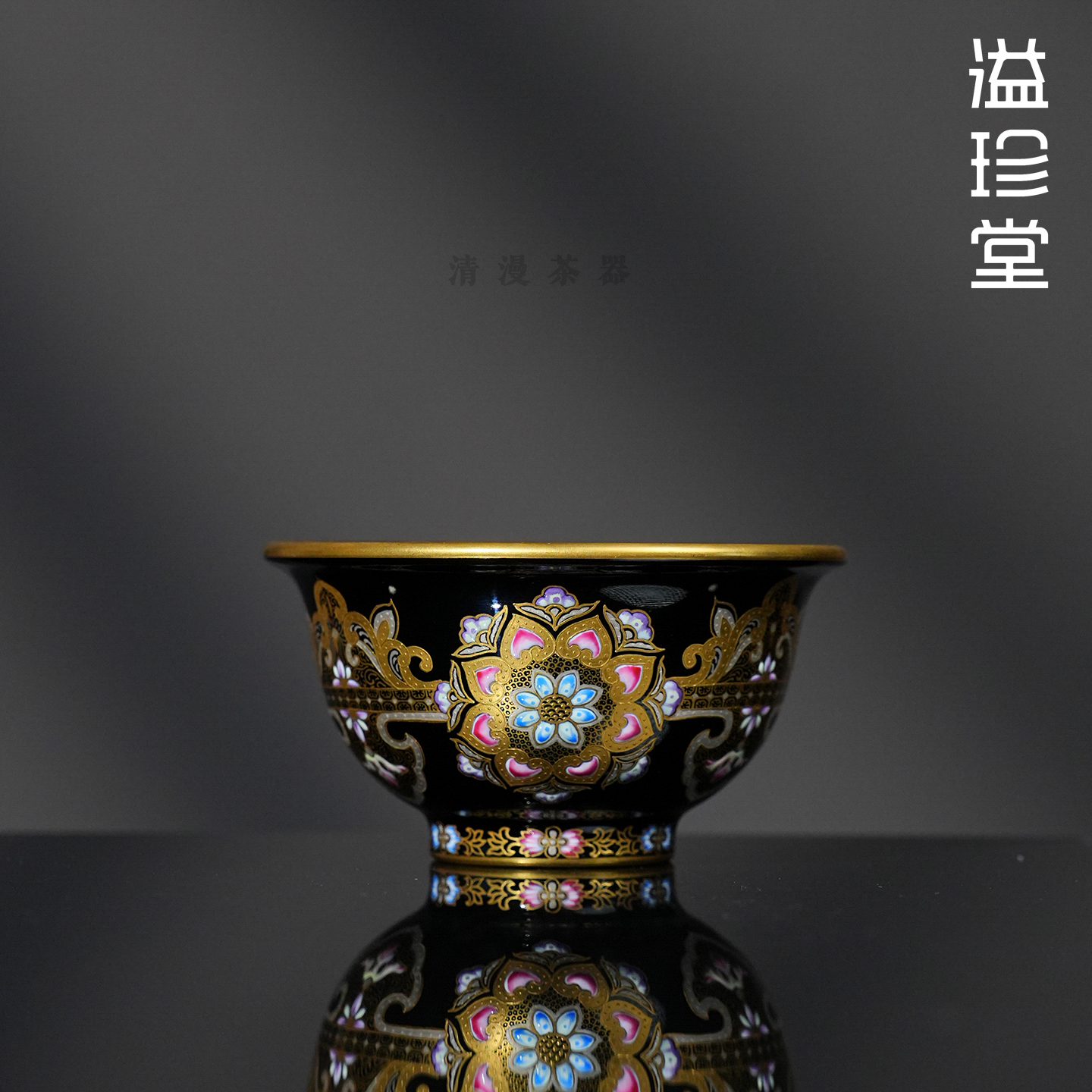 溢珍堂细花彩科大压手杯120ml 景德镇中式手绘高端单杯家用茶杯