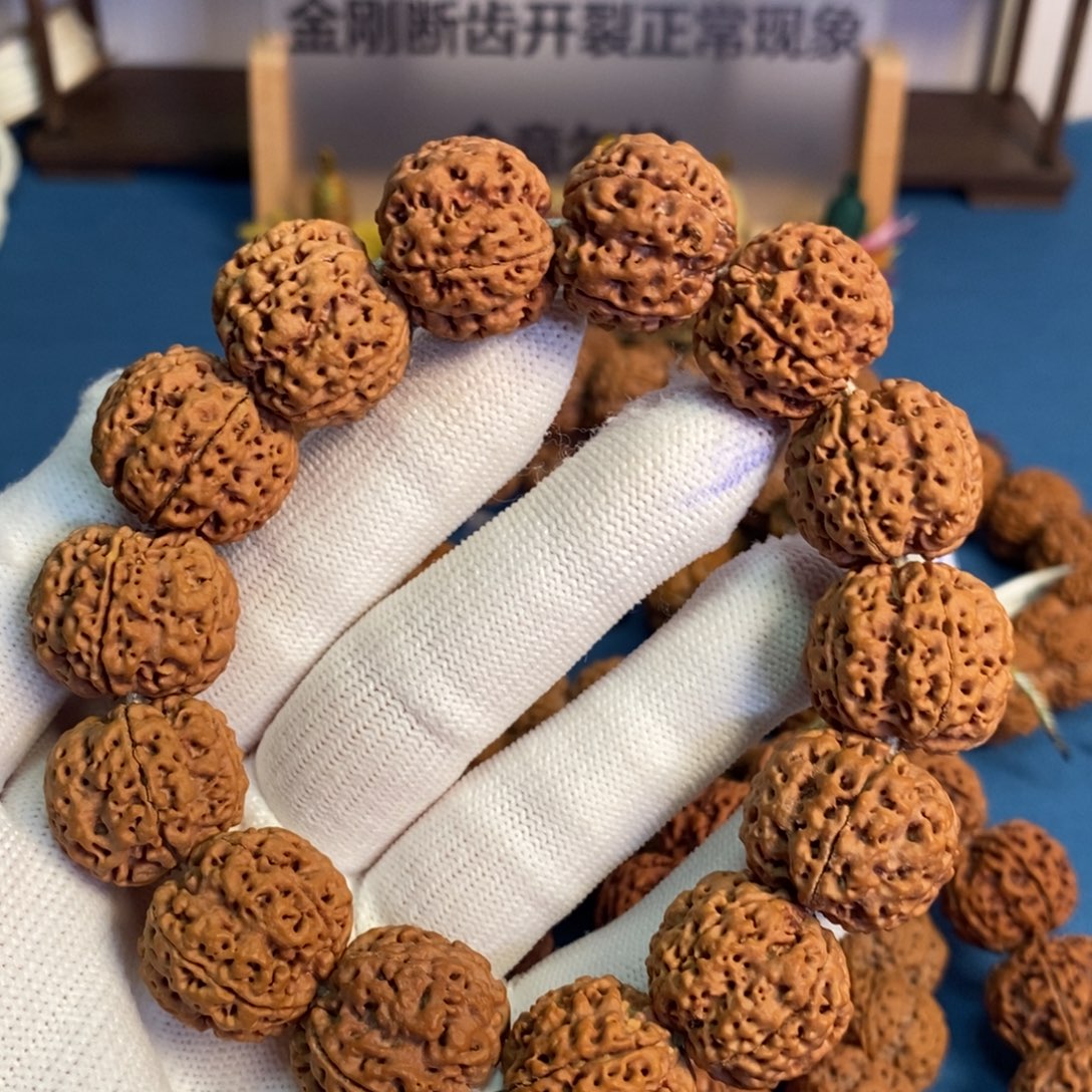 金刚菩提手串22mm有断齿儿