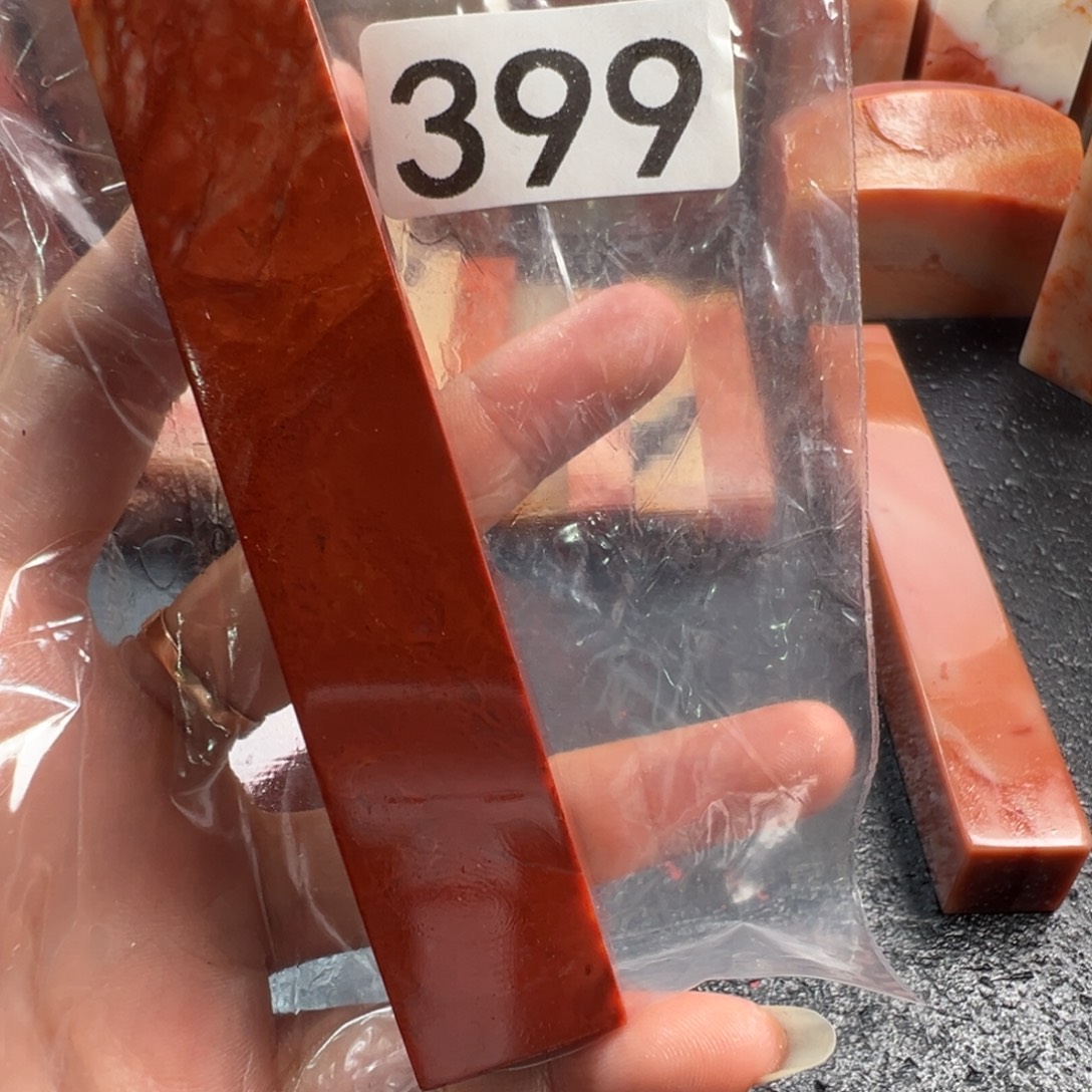 翰***园老挝石印石老挝石