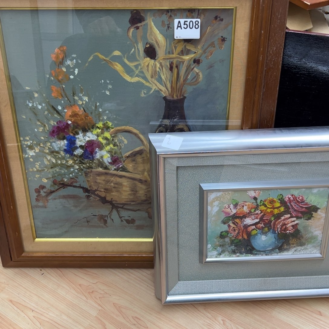 久***居剪纸艺术508不退不换