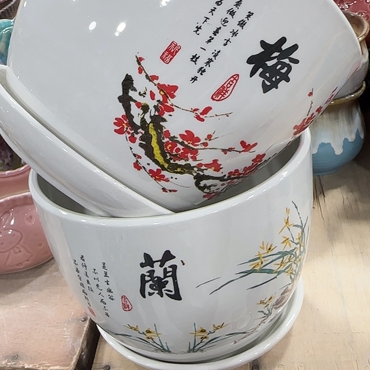 口径不清楚问客服