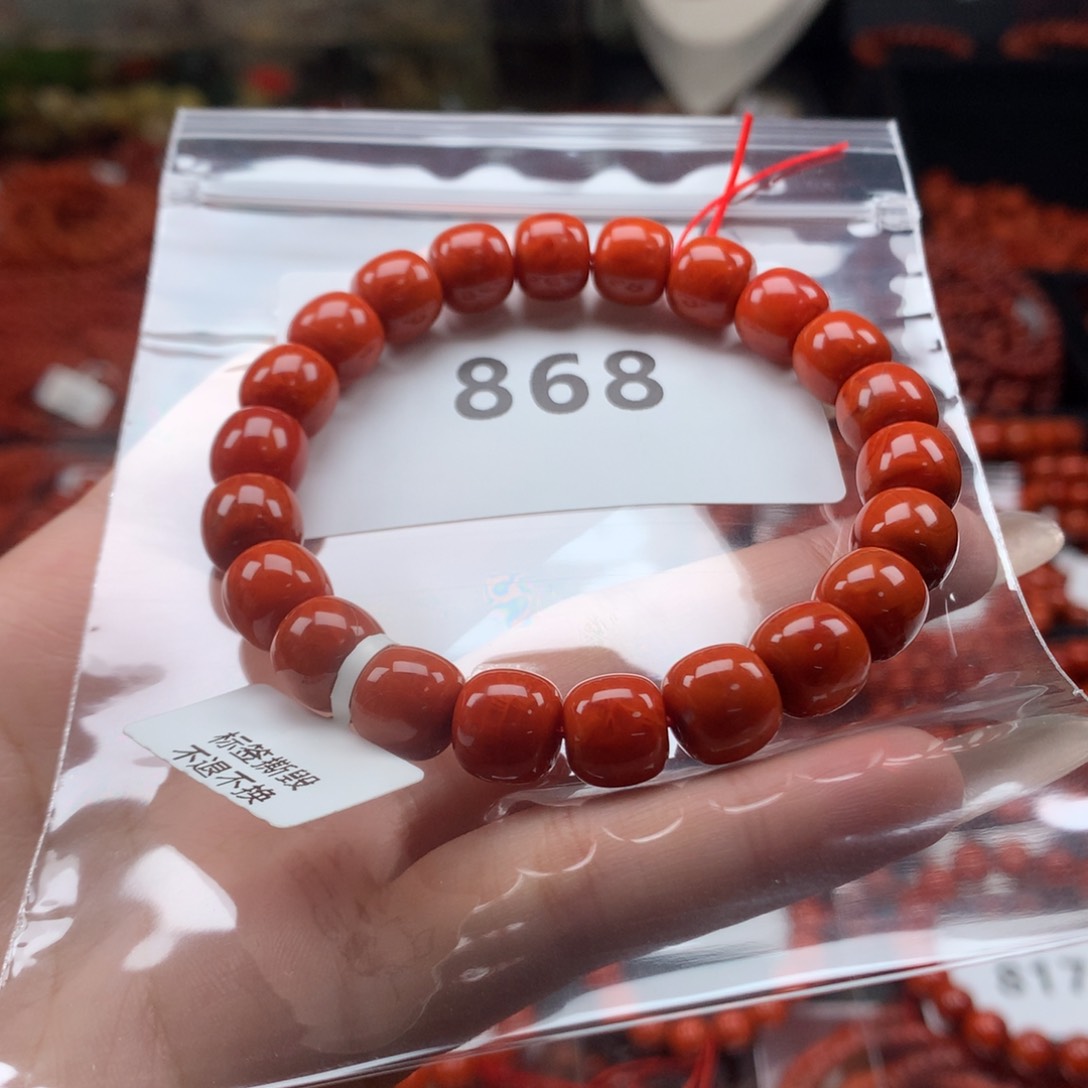 南红玛瑙手串未镶嵌9.9mm(868)