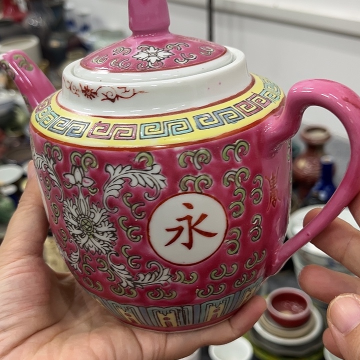 好货靓货漂亮好货