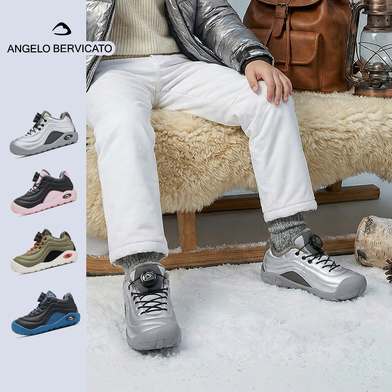 ANGELO BERVICATO安杰洛·贝氏2025冬季男女童鞋户外鞋徒步鞋棉鞋