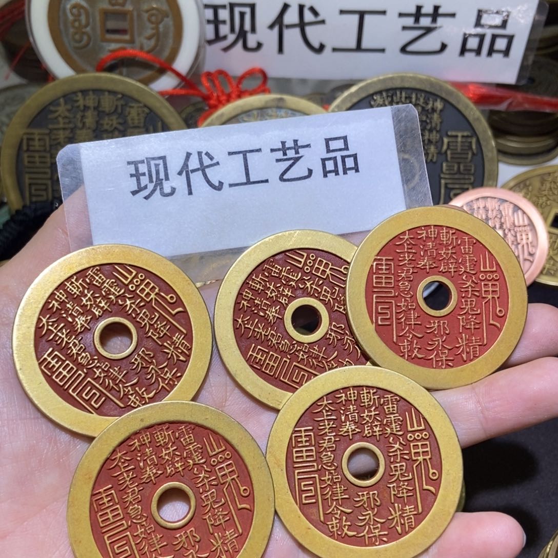 铜随*居现代工艺品现代文创品