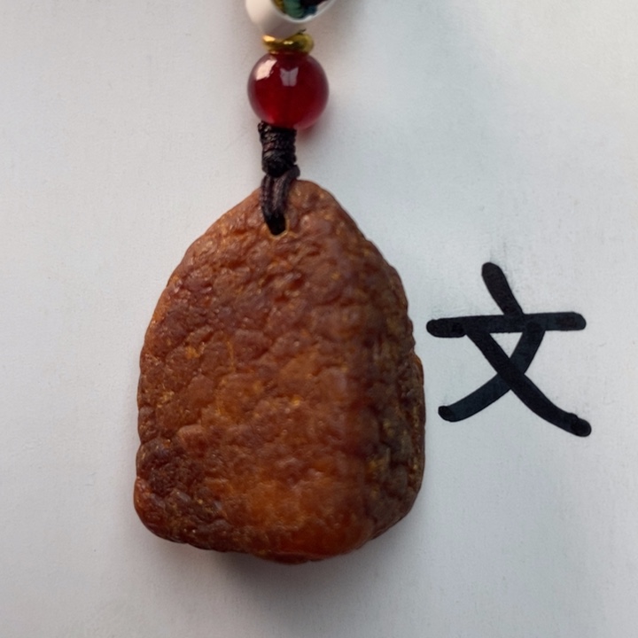 琥珀珠宝奇石未镶嵌天然12