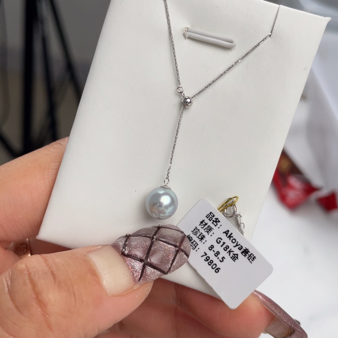 海水珍珠颈饰18K金镶嵌