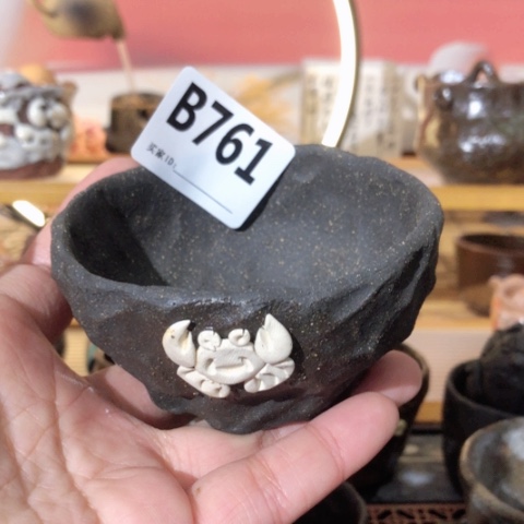 木有一点点的小姐姐