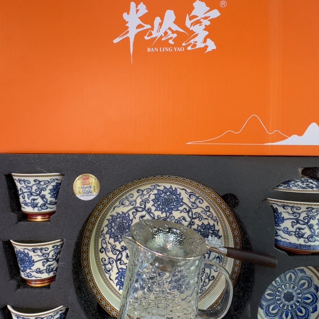 当代艺术家辞典等多部