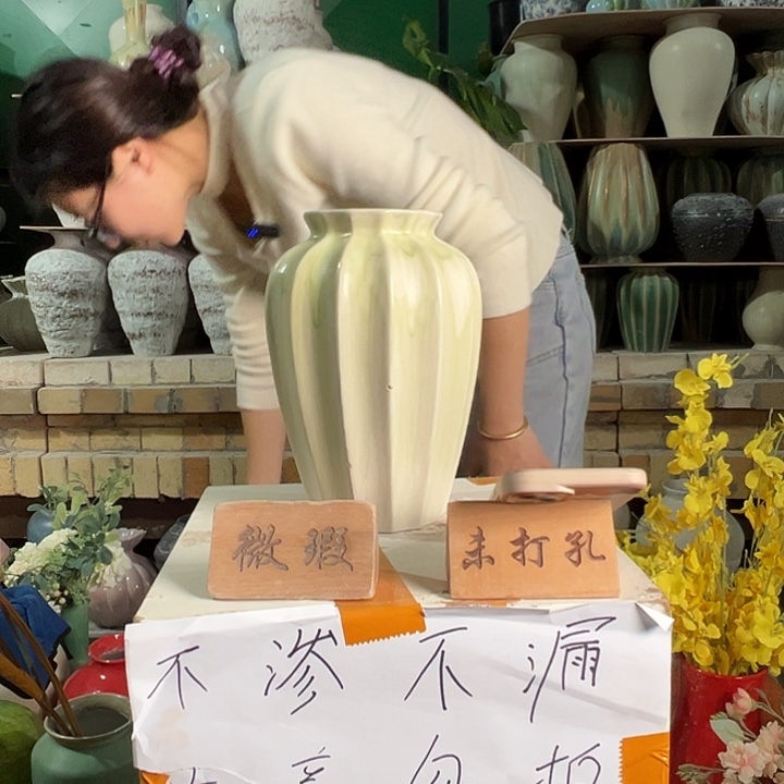 陶瓷景德镇陶瓷花瓶瑕疵专场