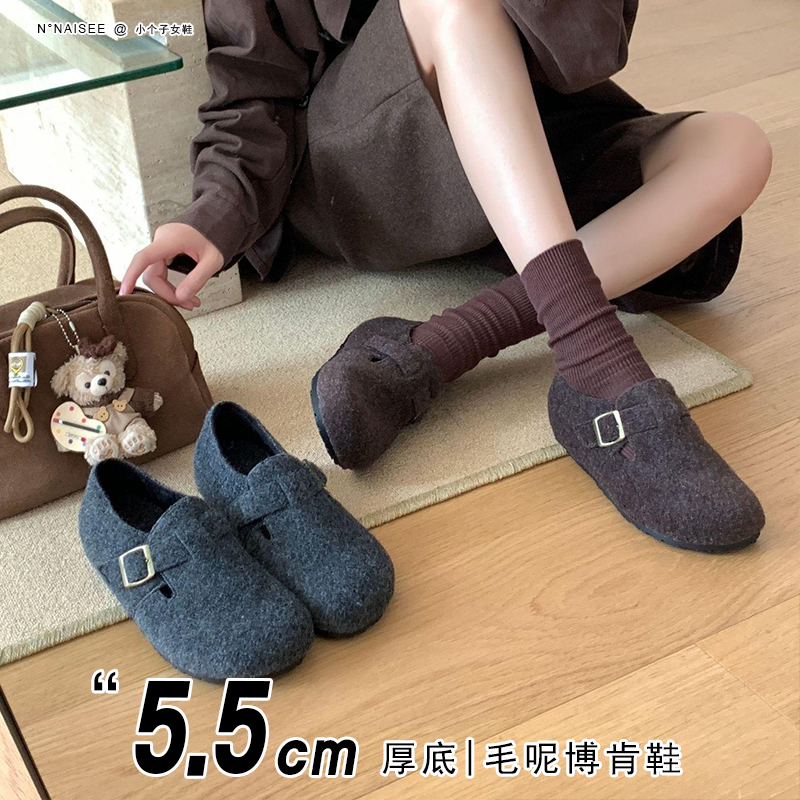 32码起【小暖炉】森系毛毛复古厚底博肯鞋女冬新款一脚蹬加绒棉鞋女