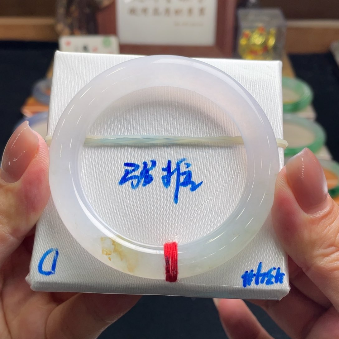 翡翠手镯未镶嵌翡翠52圆条