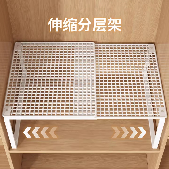 分层隔板卧室置物架鞋柜分隔收纳神器柜子隔层隔断橱柜可伸缩衣柜