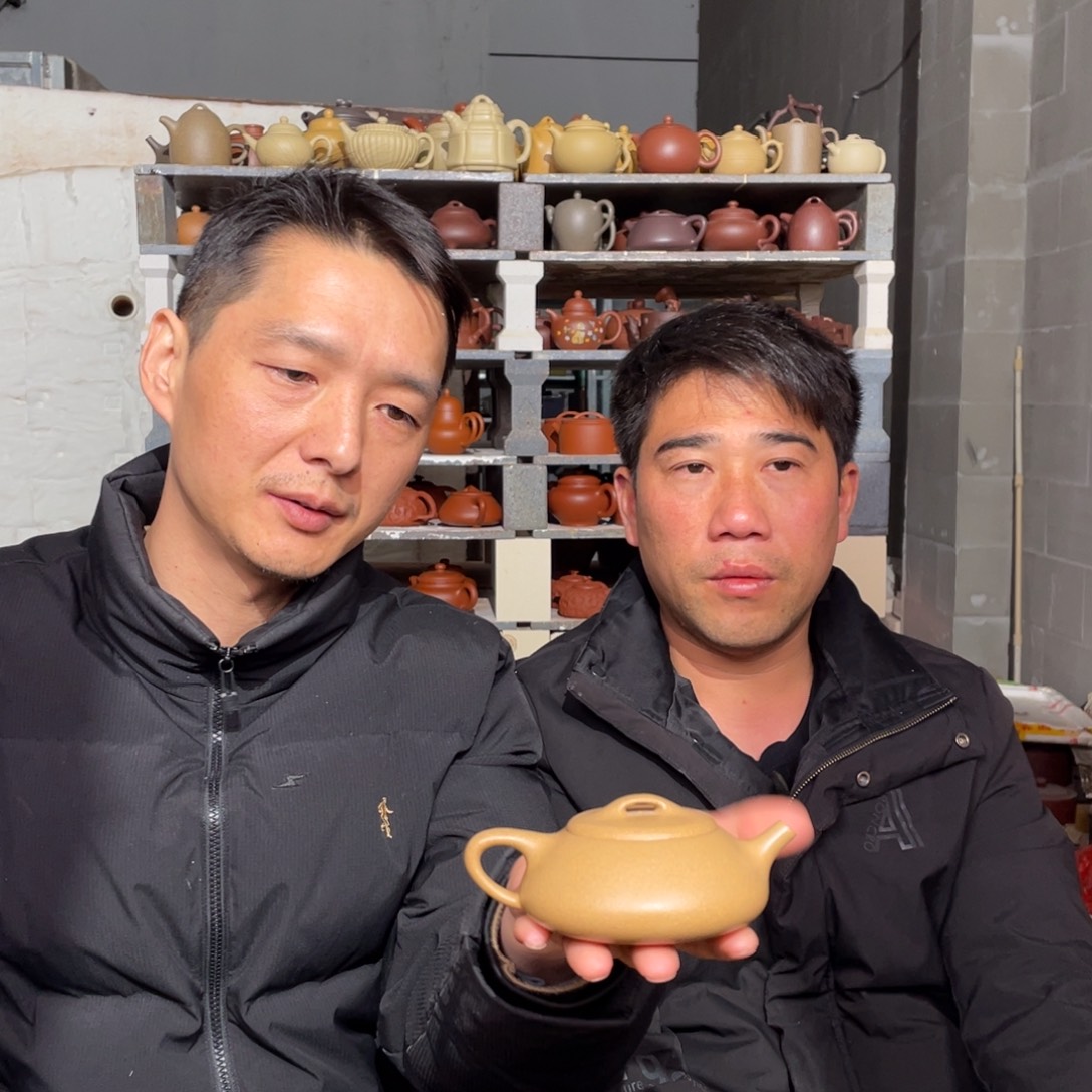 紫砂茶壶244667765