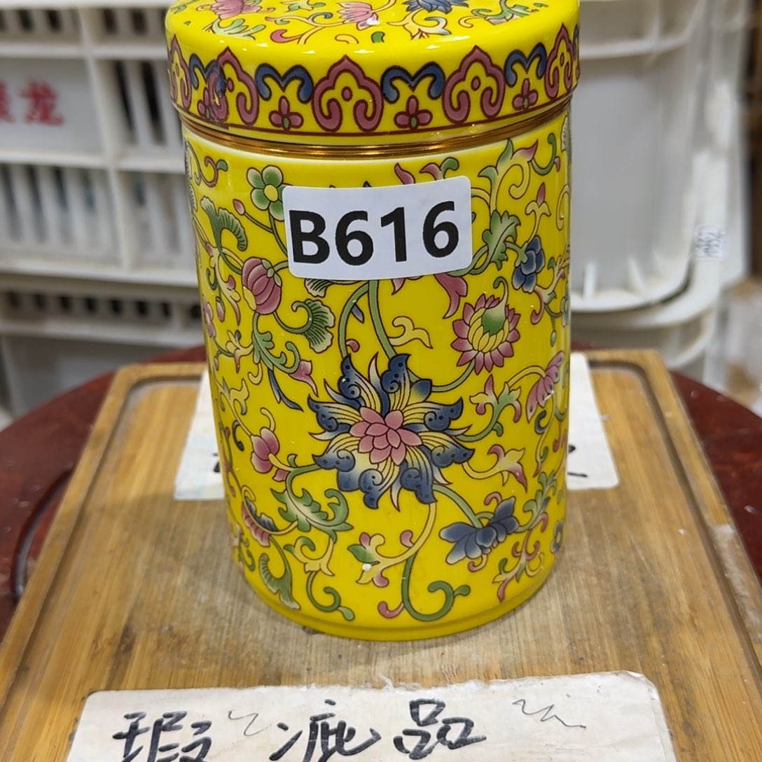 瑕疵介意勿拍陶瓷器皿H932