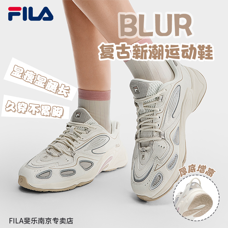 Fila/斐乐【布勒】女鞋老爹鞋运动鞋透气复古跑步减震F12W532120F