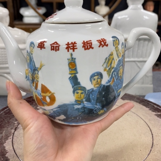 陶瓷艺术22222陶瓷艺术3333