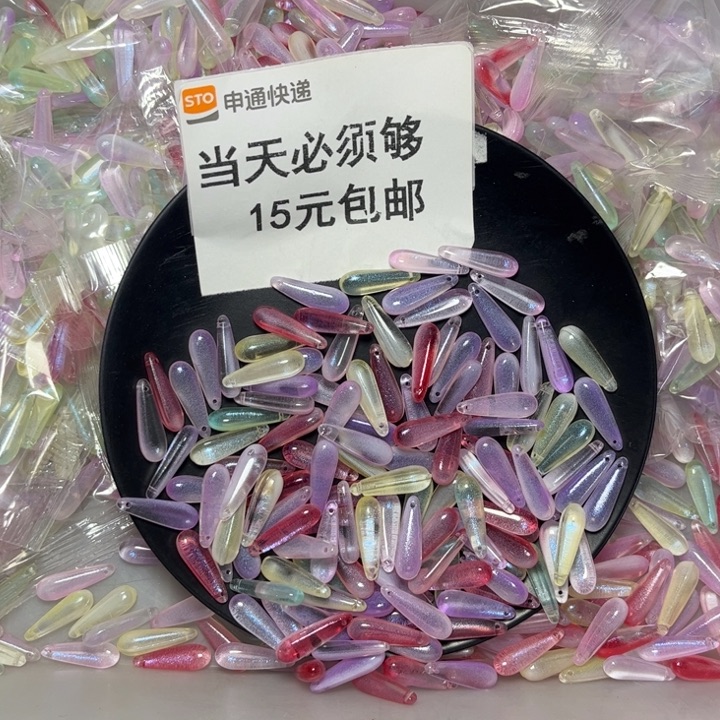 非金属琉璃长水滴混50个