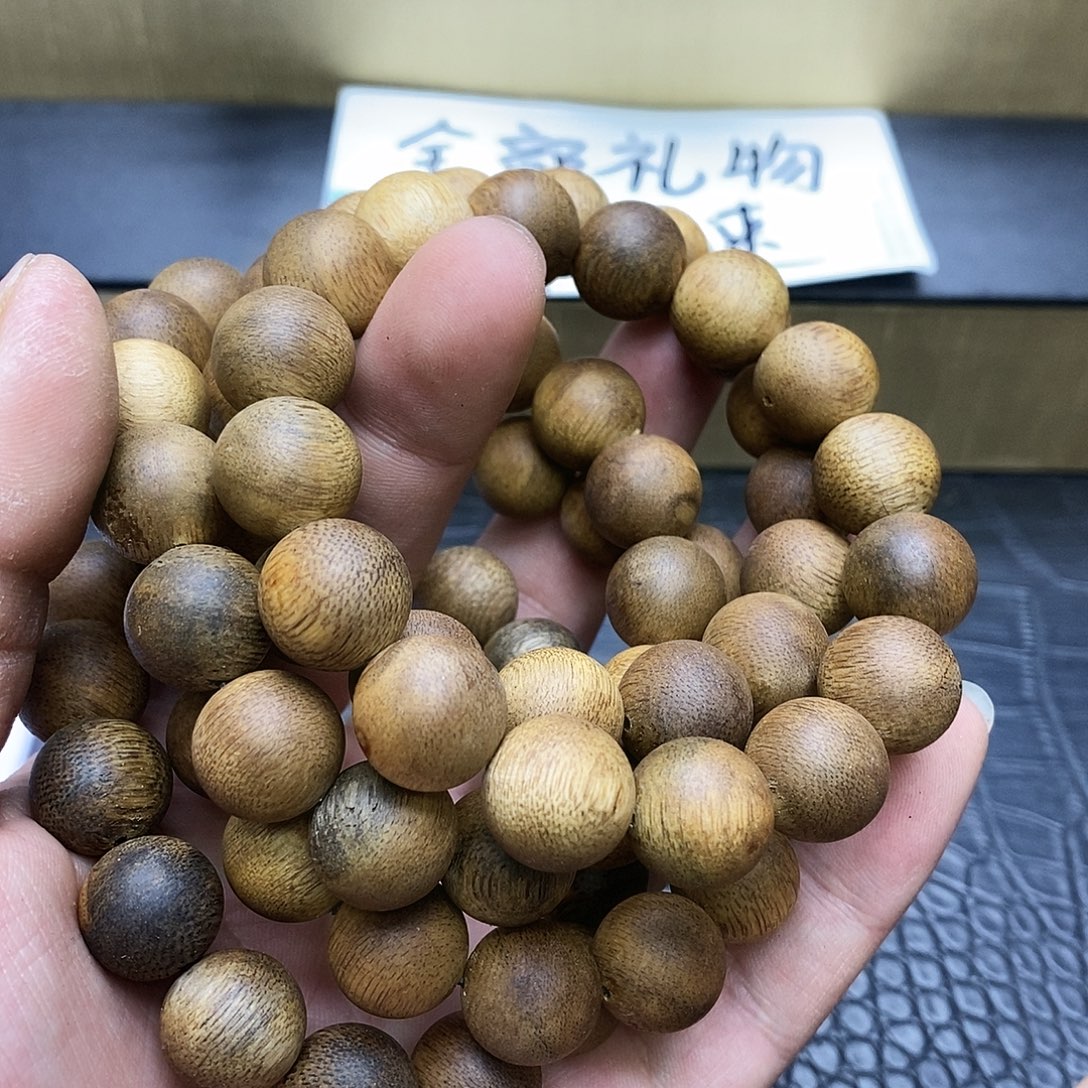 沉香沉香碎屑38玻璃体昆仑梅格