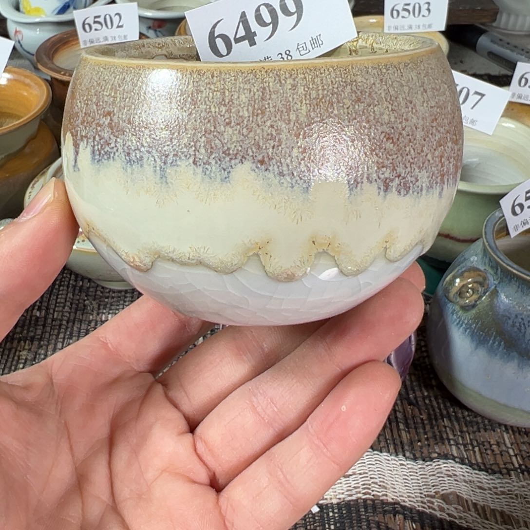 红陶景德镇陶瓷……