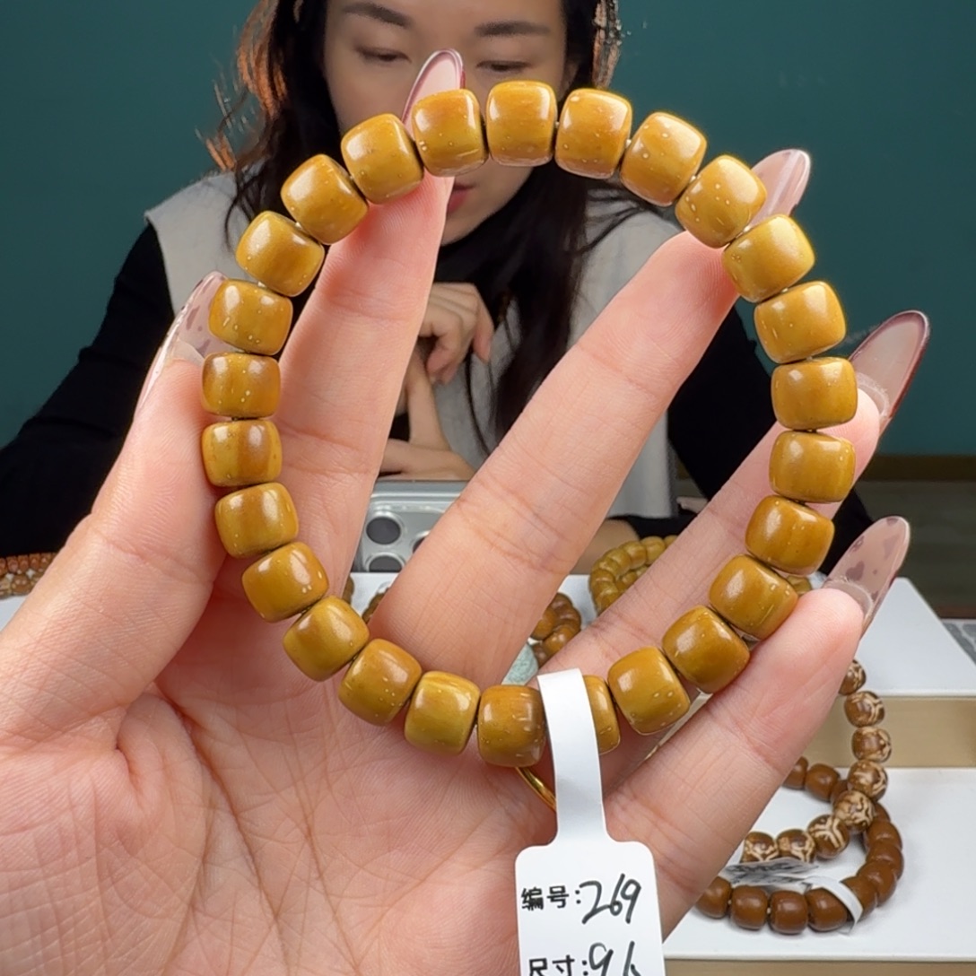 吊坠紫金鼠269#9实心老型高货Dt