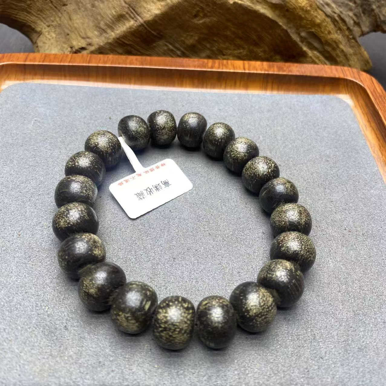 570号文玩成品手串