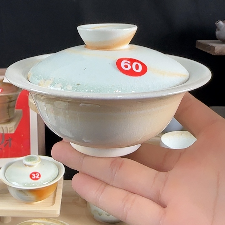 文枫堂纯手工柴烧