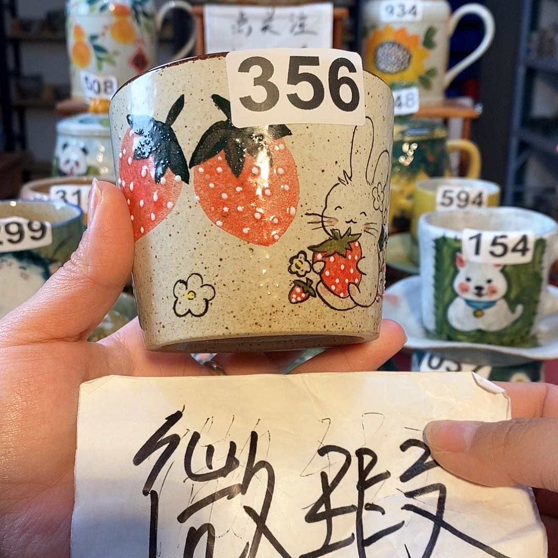 杯景德镇陶瓷手工