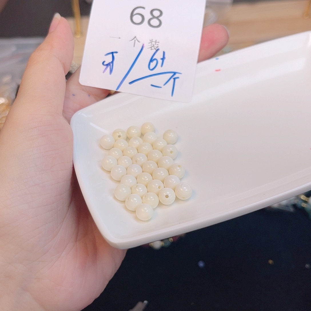 水晶珠宝半成品未镶嵌68 。