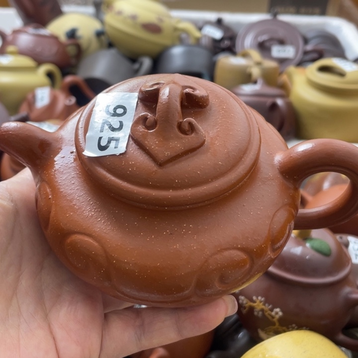 紫砂茶壶紫砂紫砂微瑕
