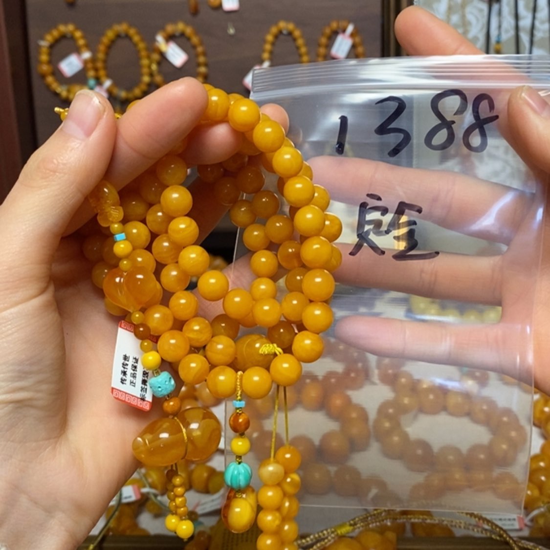 【闪购商品】手链蜜蜡未镶嵌手串定制