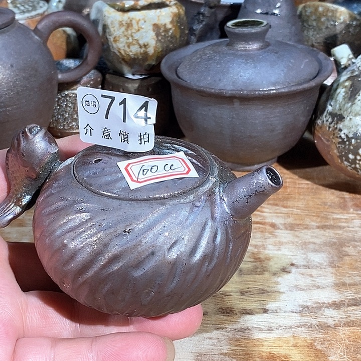 看好再拍不退不换