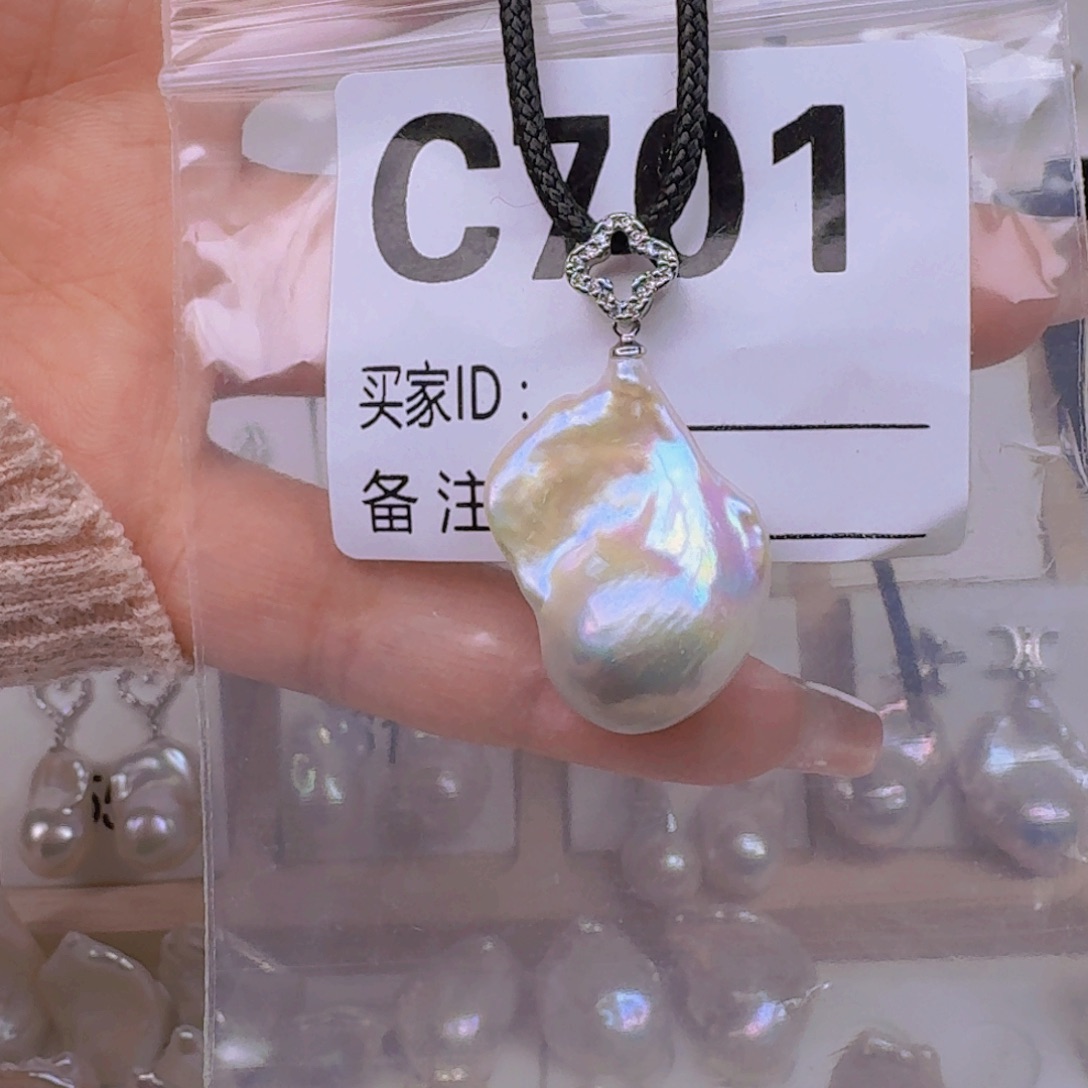 银S925镶嵌淡水珍珠颈饰