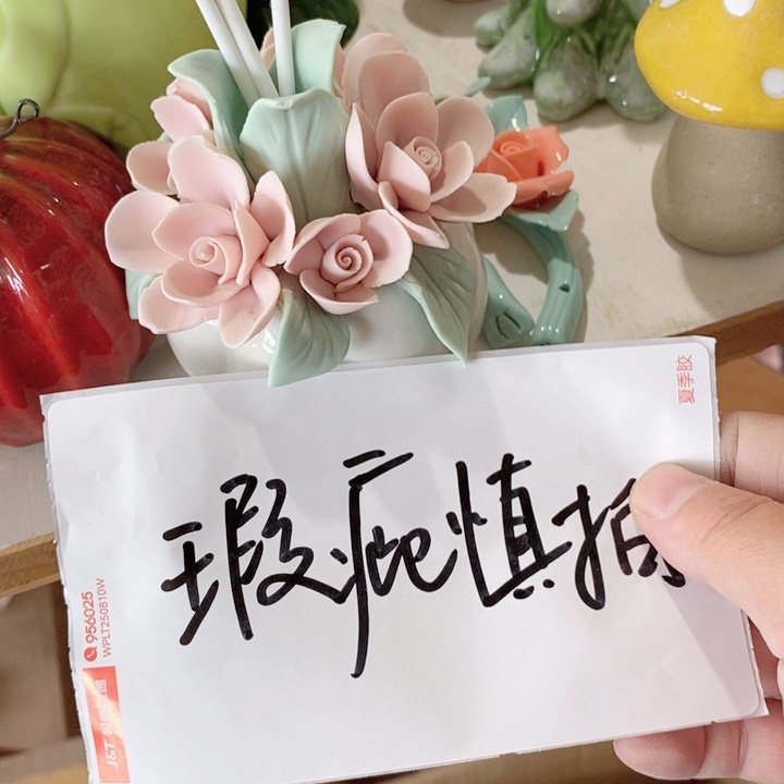 陶瓷树脂工艺摆件