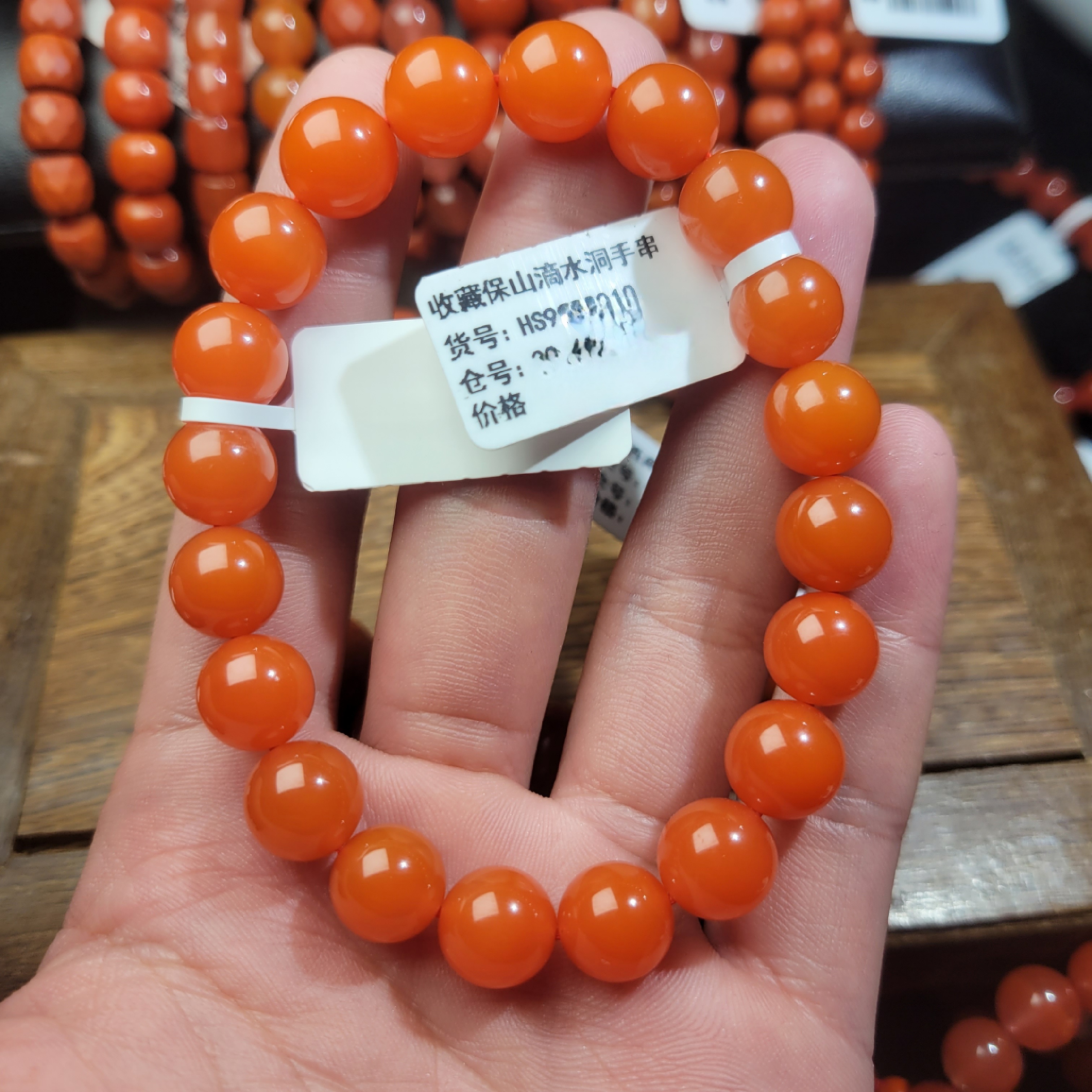 收藏级保山料滴水洞南红手串