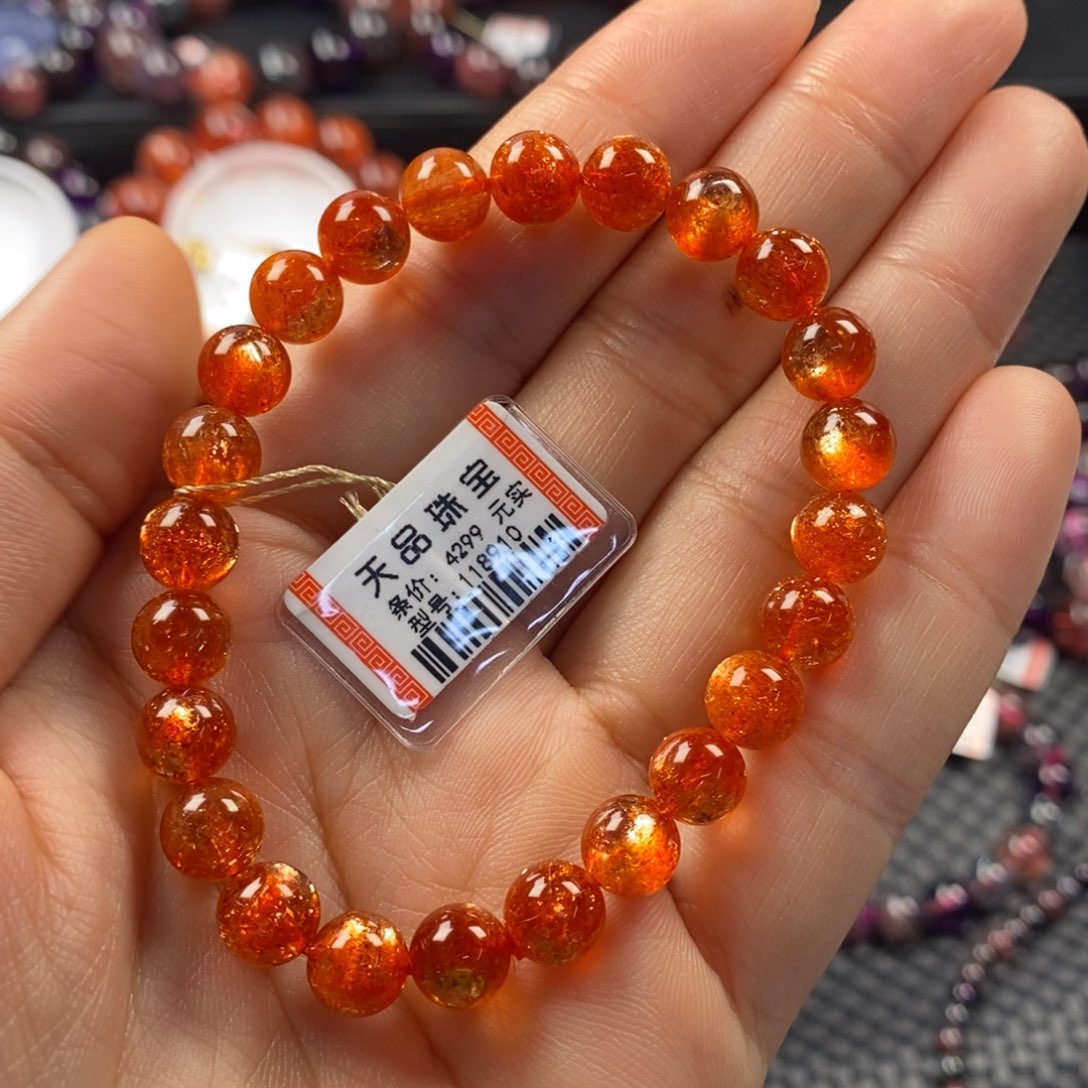 日光石手链：11891 0未镶嵌