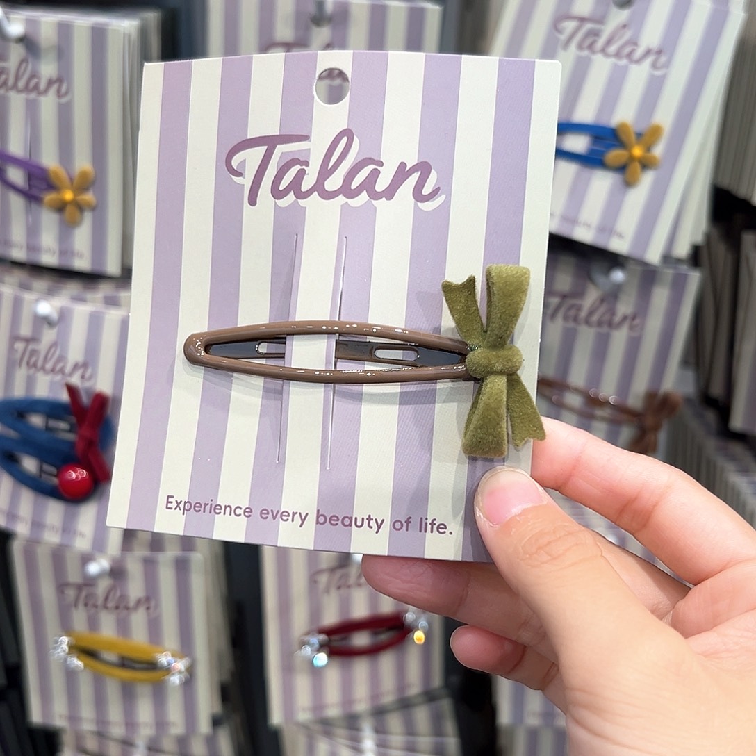 铁合金皮质拜拜夹