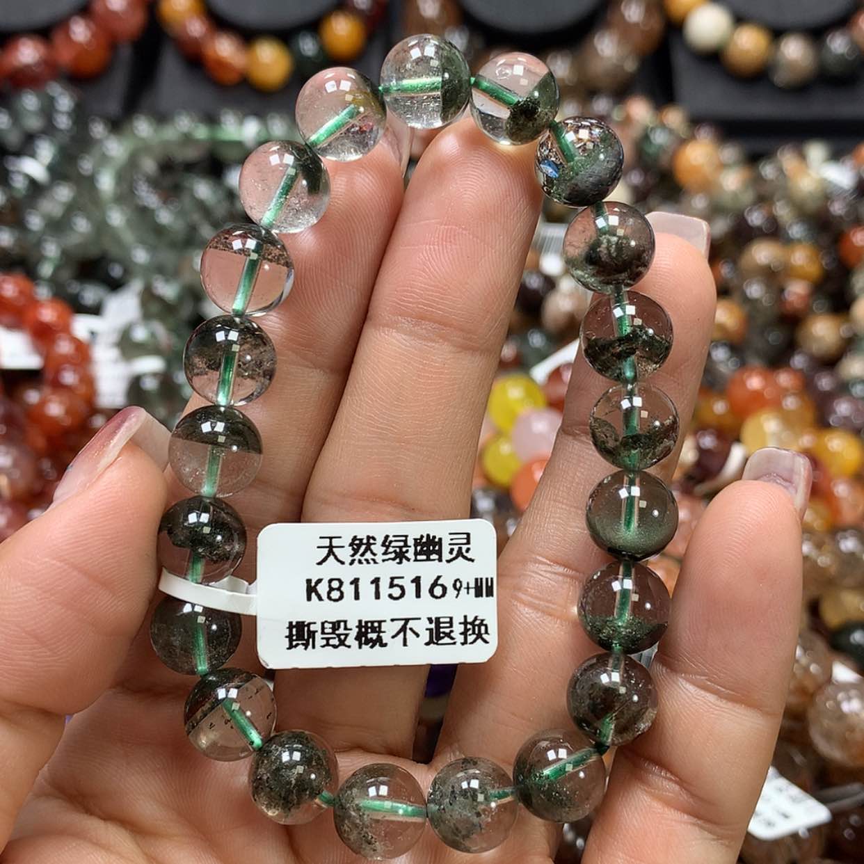 【闪购商品】水晶手链未镶嵌，