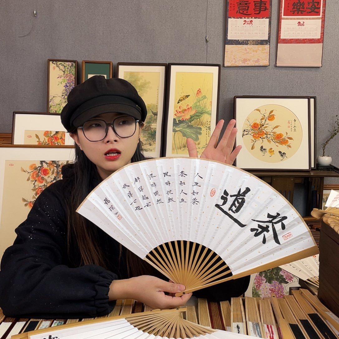 国画95寸玉竹-纯手绘-文玩扇骨（默认粘好）