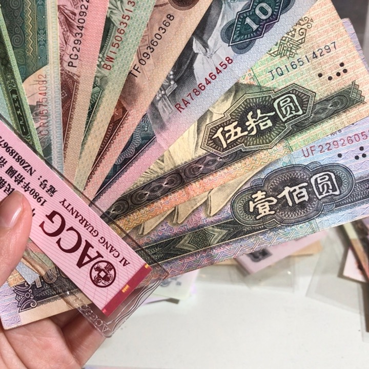 0000000000000000000023