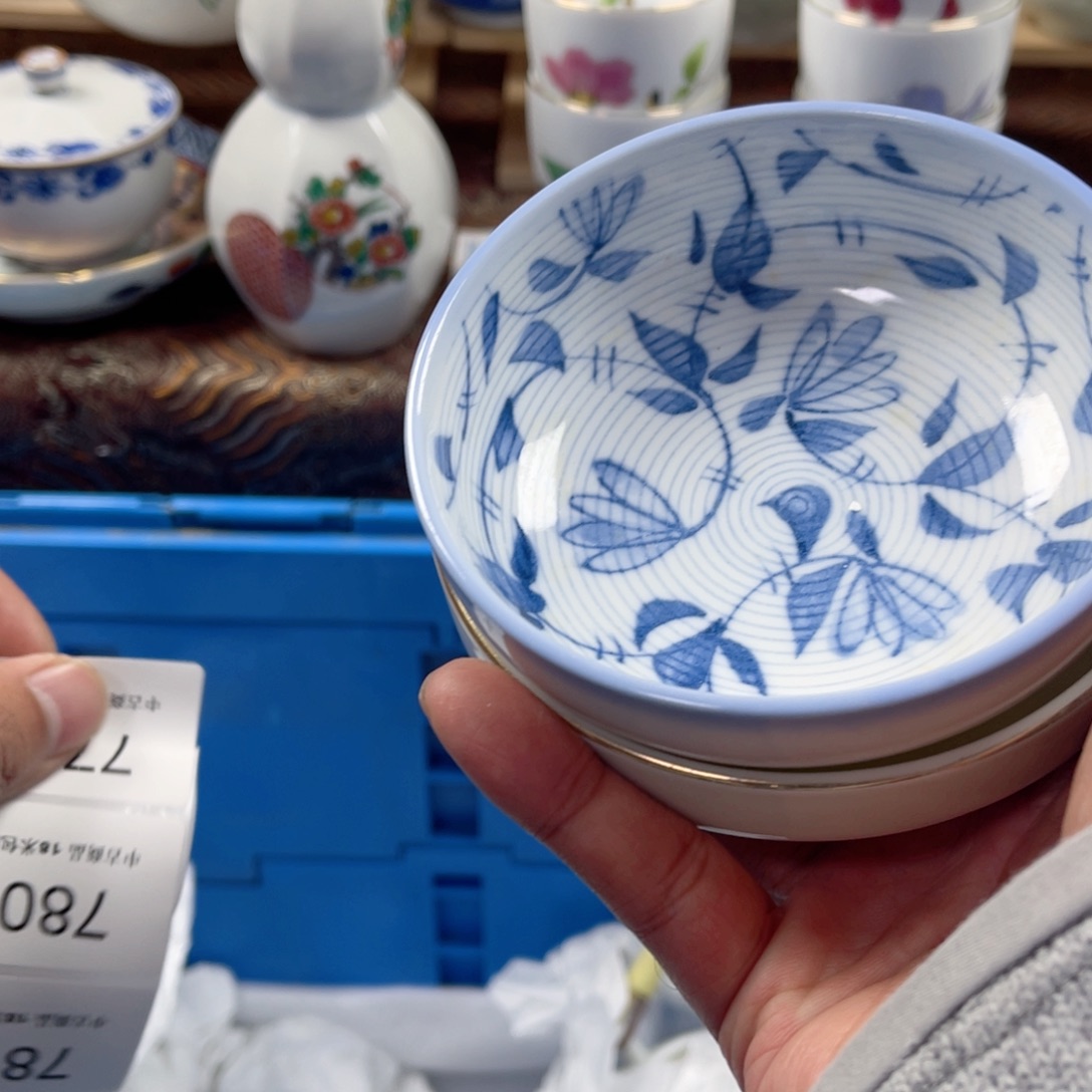 嘉***菲瓷片aaaaaaaaaaaaaaa779