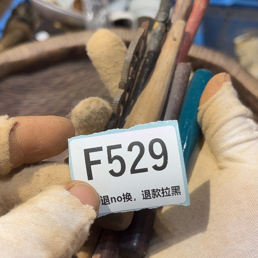 吴***四陶瓷直播链接火爆热卖热卖