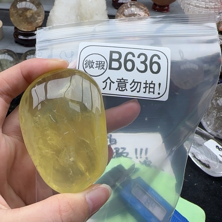 未镶嵌摆件水晶b636